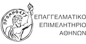 Chamber logo